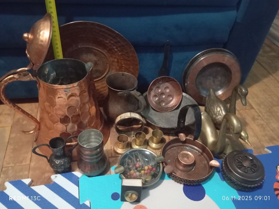 Медни, месингови предмети