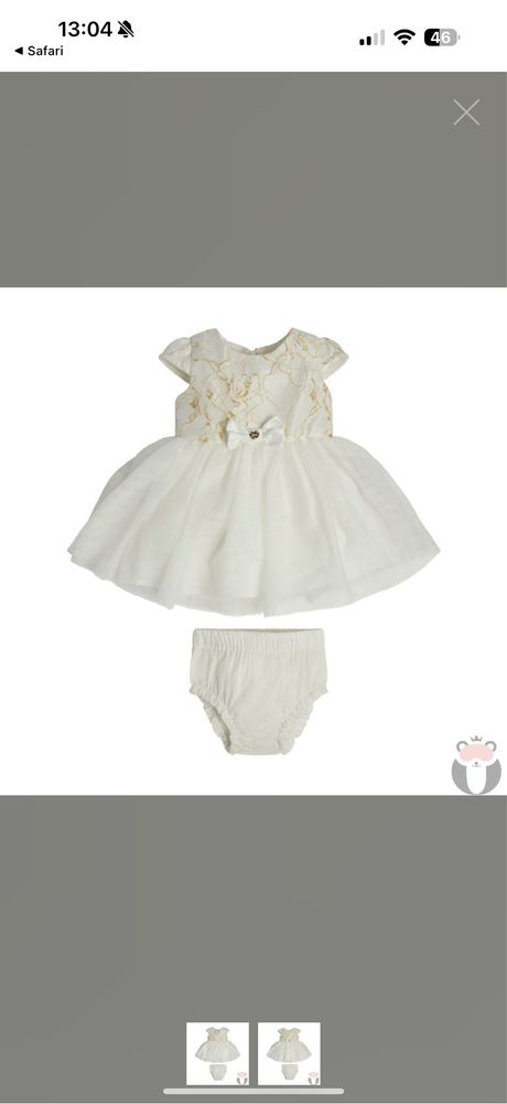 Елегантна рокля за момиче Guess