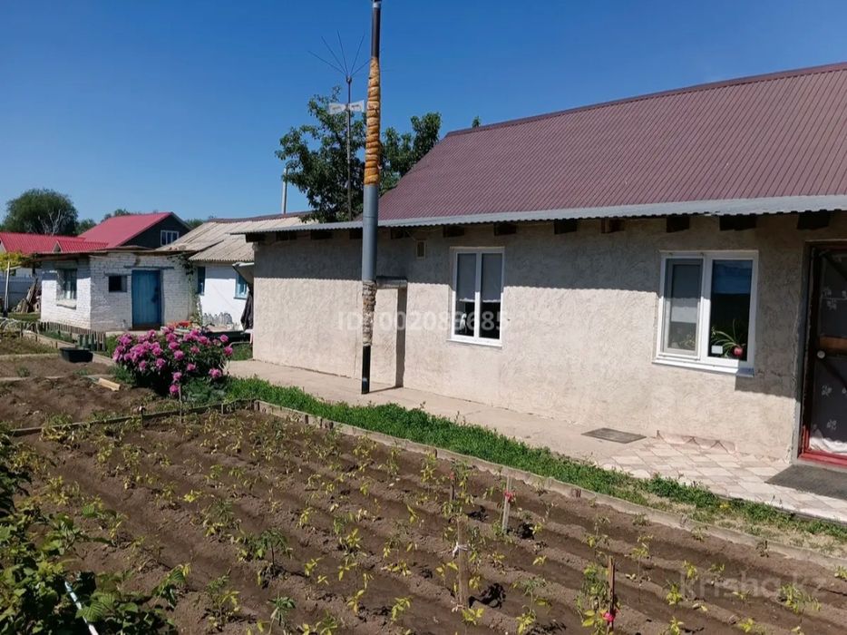 Два частных дома в одном дворе в пос. Деркул, ост. Завод СМО.