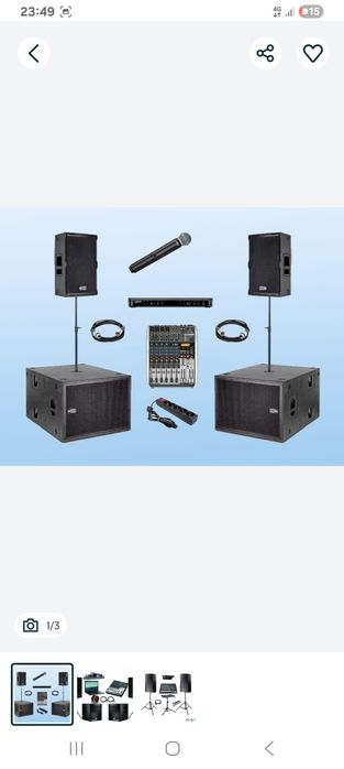 Dovul dj karnay guruppa tõy bõyicha barcha xizmatlarimiz bor