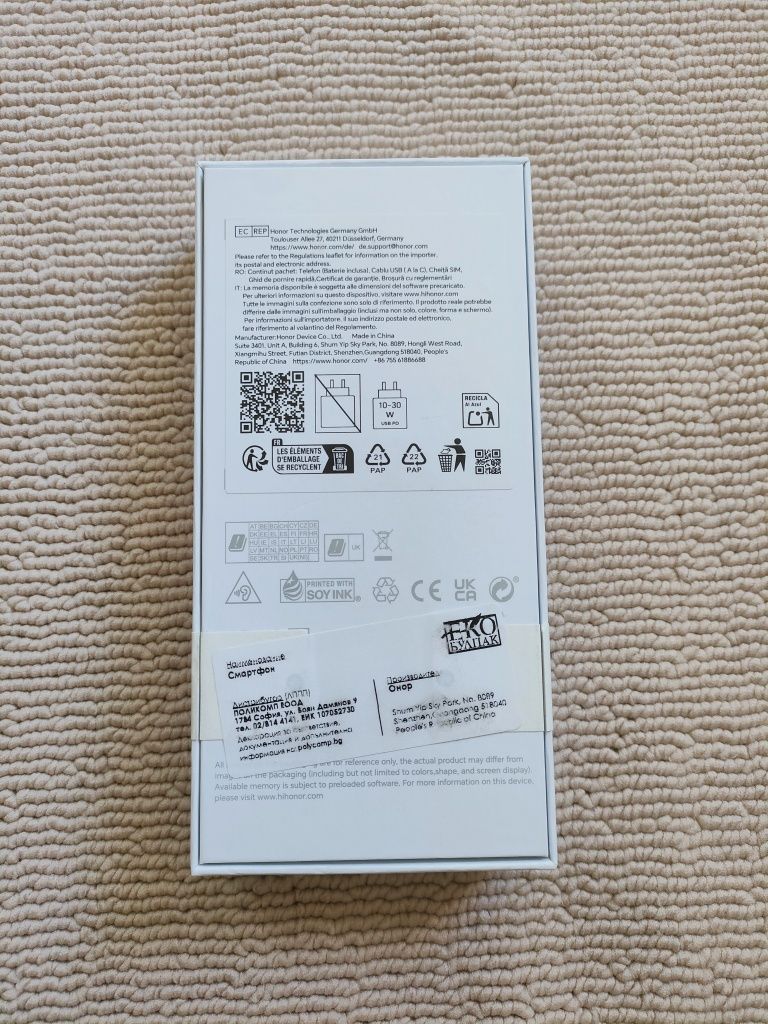Honor X6b с гаранция