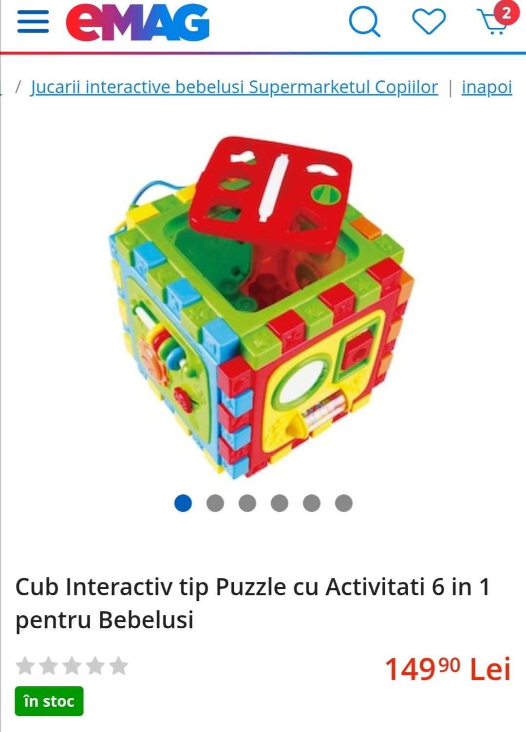 Cub activități copii 6 în 1
