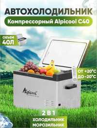 Автохолодильник Alpicool C40 40 литров