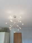 De vanzare 2 lustre led