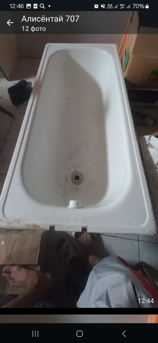 Чугунная  ванна   отличное  состояние