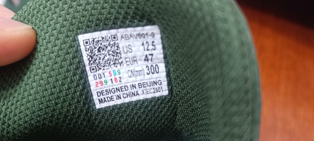Маратонки за баскетбол Wade All City 13