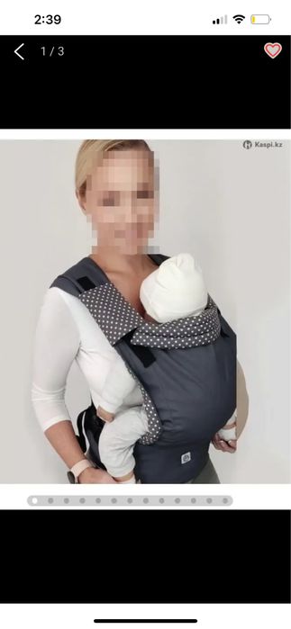 Слинг эргорюкзак безопасный