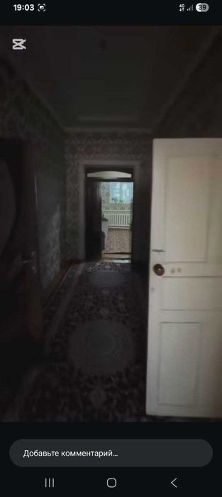 Эмеральд тойханасы артында 5 болмели 10 сотоклы жай сатылады