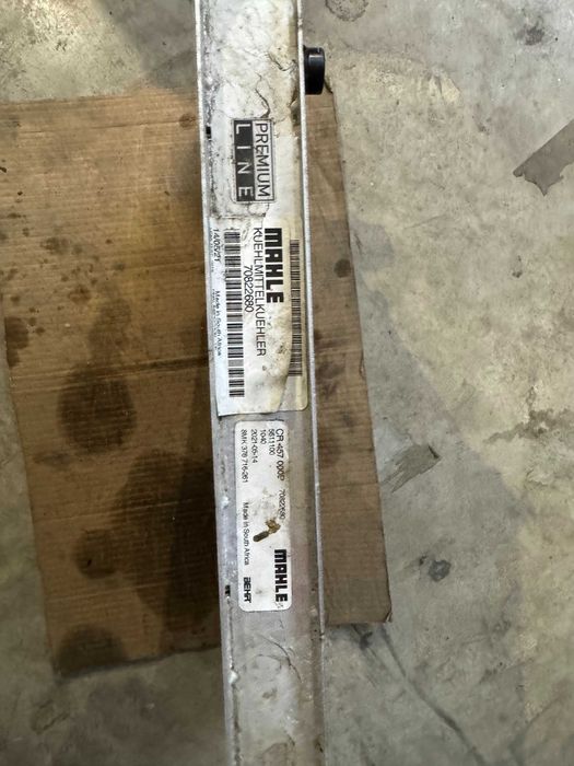 Воден радиатор БМВ Е46 330и