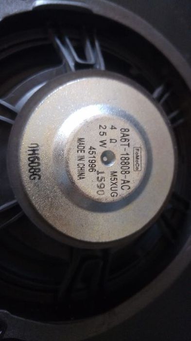 Boxa stanga ford fiesta 6 8a6t18808ac