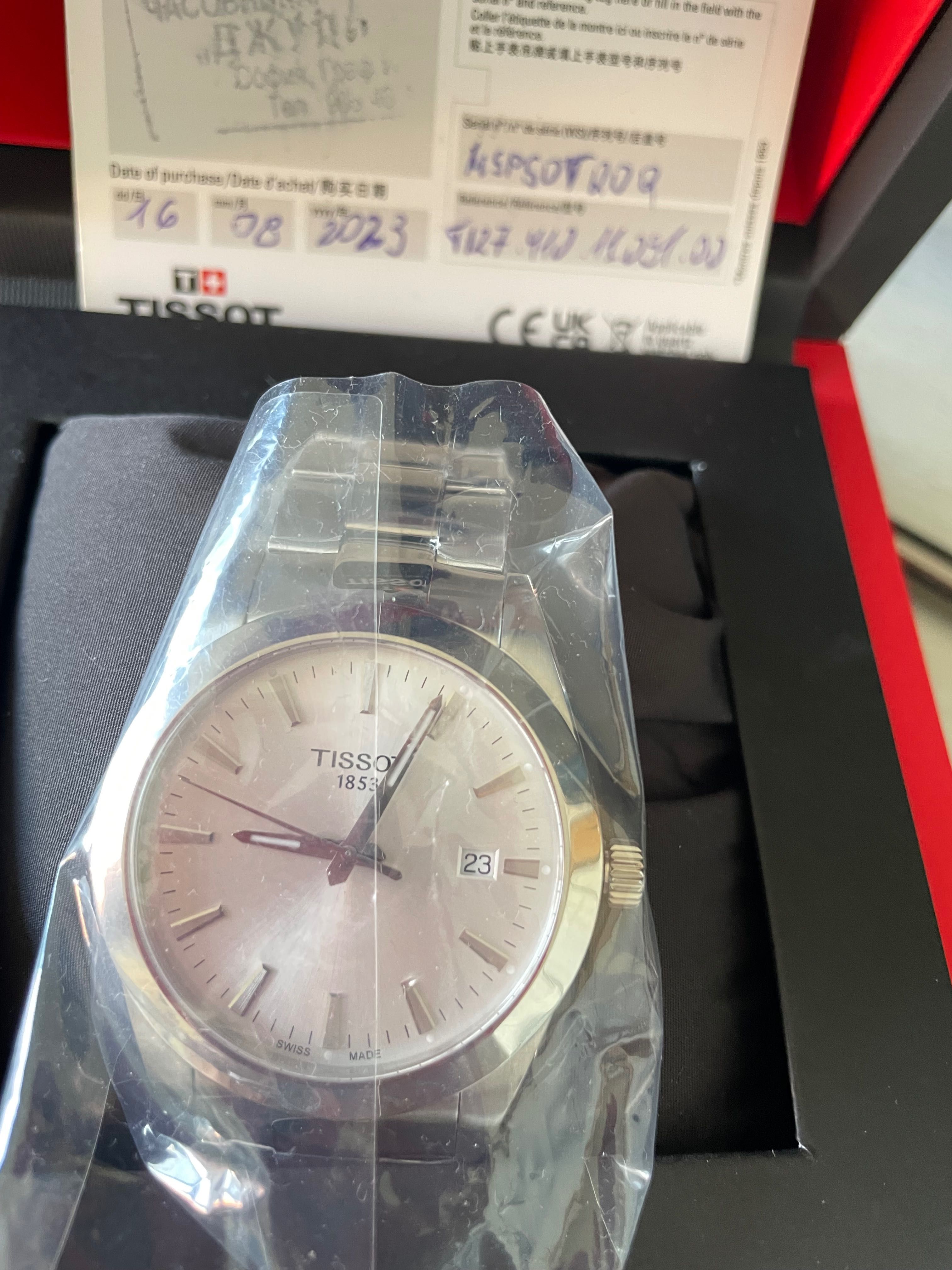 Tissot .Продавам часовник с батерия.