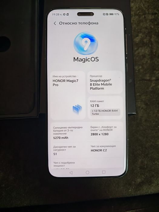 Honor Magic 7Pro 12/512Gb