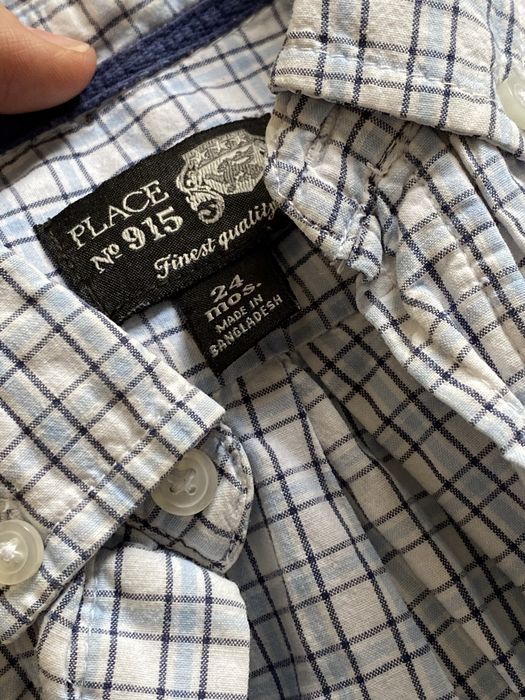 Рубашки для мальчика