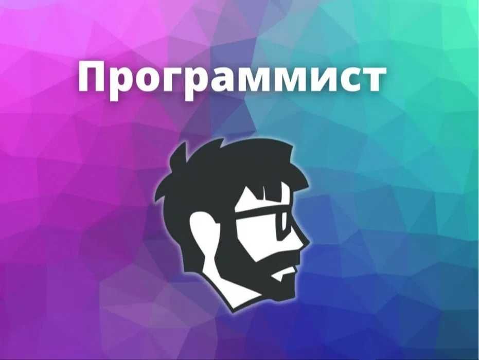 Программист на выезд! Айтишник установка Windows | Сборка ПК, Апгрейд