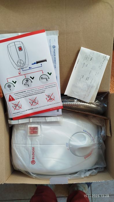 Нов проточен бойлер Елдом b7 за баня