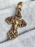 Cruciulita Cruce Aur 14K Ucraina Originala Religia Ortodox Ortodoxa +