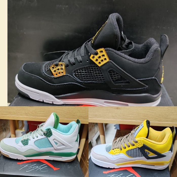 Air Jordan 4 retro