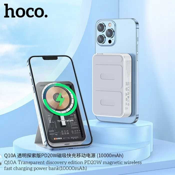 Hoco Q10A Transparent 3in1 Power Bank Magsafe 10000mAh