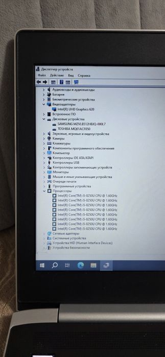 Hewlett-Packard ноутбук