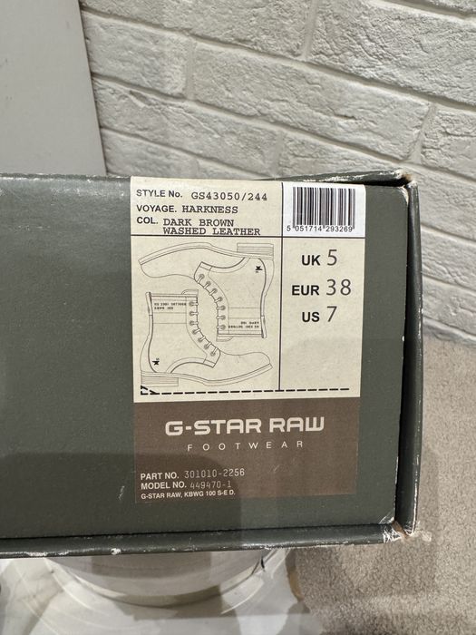 Кубинки/обувки G-star raw dark brown washed leather 38