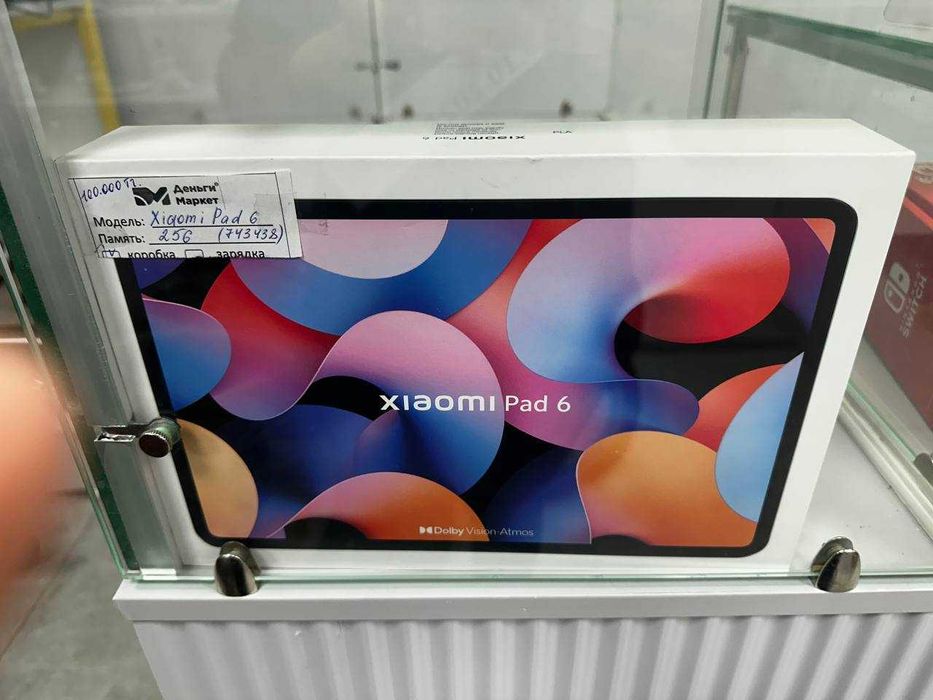 Xiaomi Pad 6 256 Gb  (Алматы 743438)