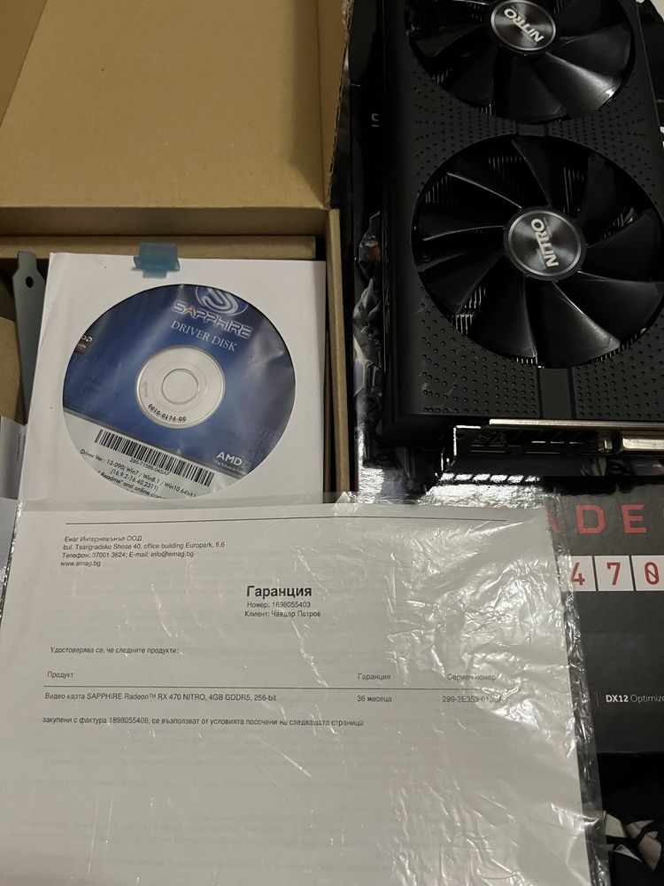 Видео карта Radeon Sapphire Rx 470 4gb