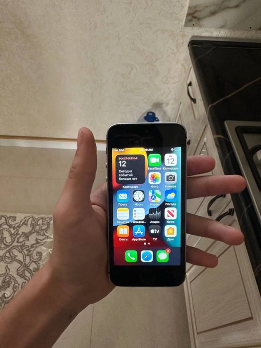 Iphone se 1 generation