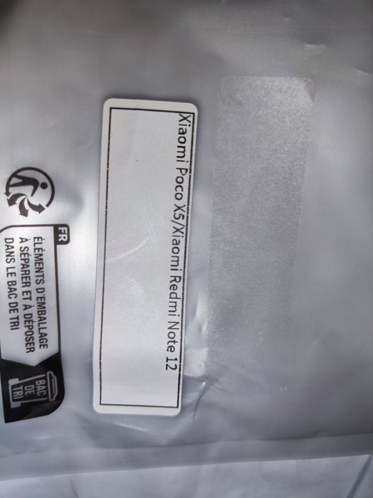 Калъф за телефон