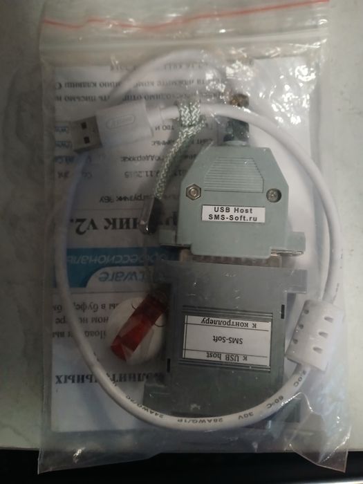 Combiloader rus modullar