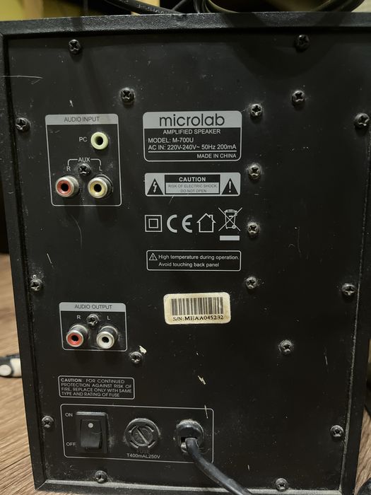 Аудио система Microlab