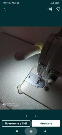 Светильник для швейных машин