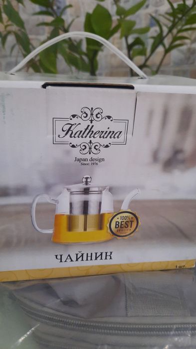 Продам жаростойкий чайник