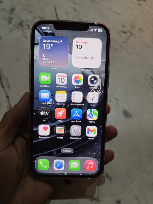 Iphone 12 pro max 128GB LL/A Ideal