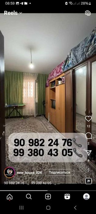 Kvartira sotiladi Yangihayot tumanida новостройка