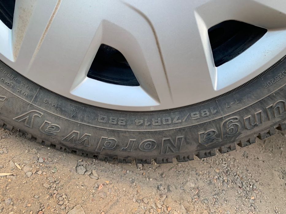 Зимние шины