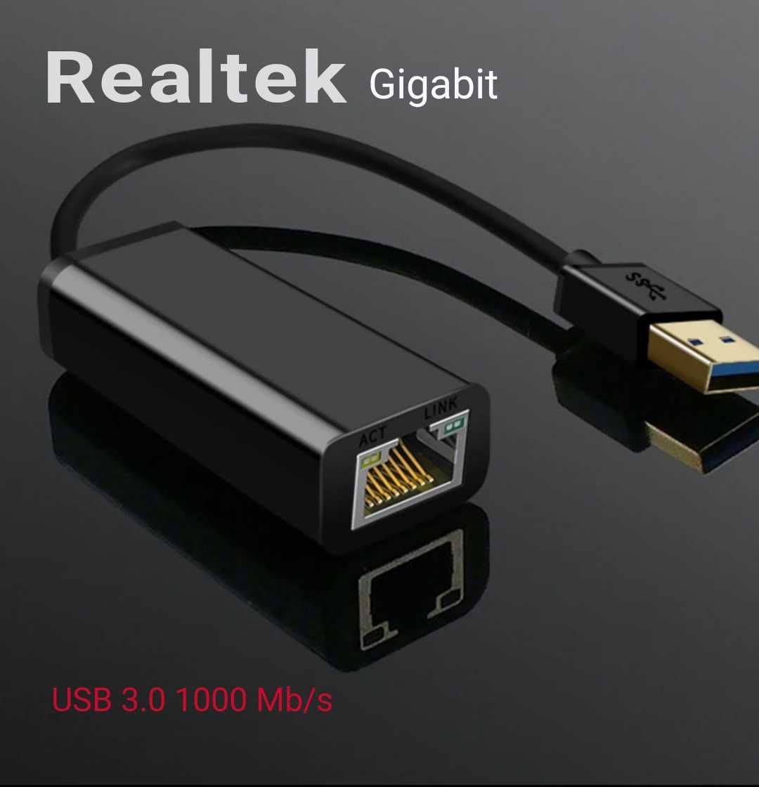 USB 3.0 сетевая карта. 1000 mb/s. Realtek. Алматы