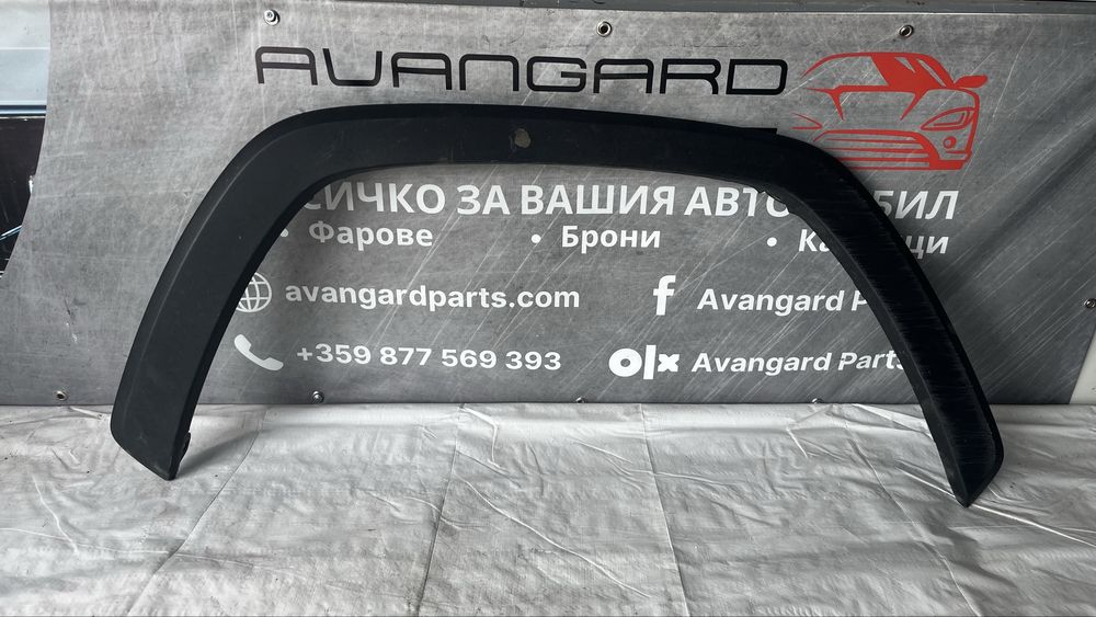 2 броя предна дясна вежда/надкалник Toyota Rav4 5 (2018-2024)