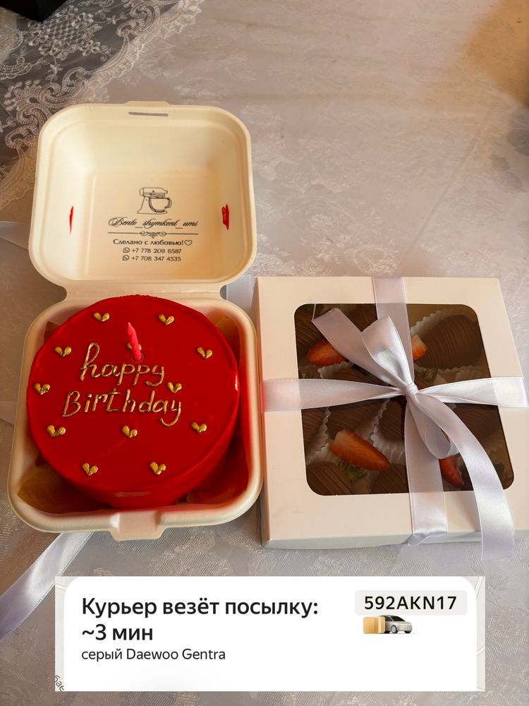 Видеорегистратор Karadar k328sg 3в1 комбо