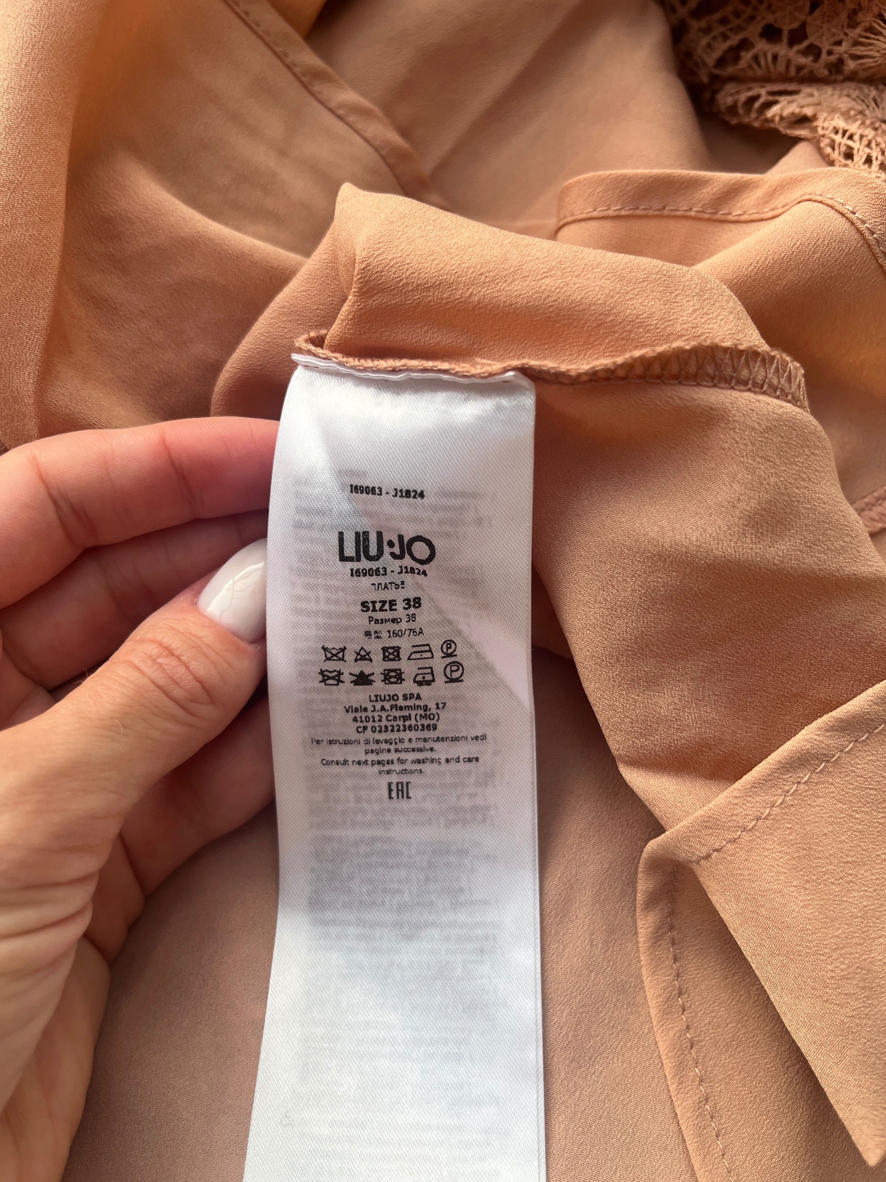 Liu Jo, Zara нови рокли за поводи S размер