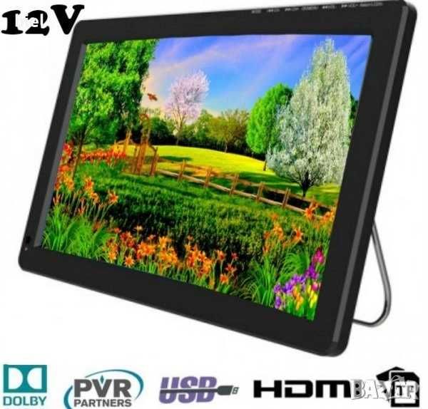 Телевизор, с цифров тунер, 15,6" на 12 волта и вградена батерия