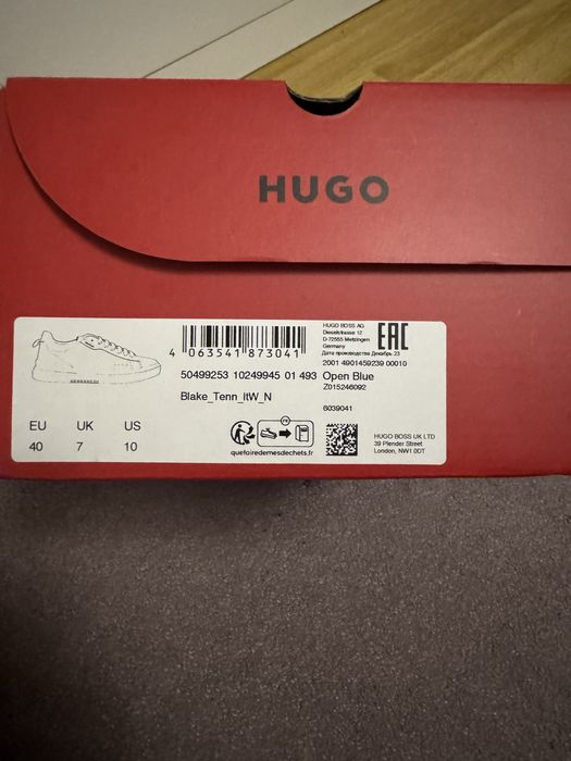 Adidasi/pantofi Hugo