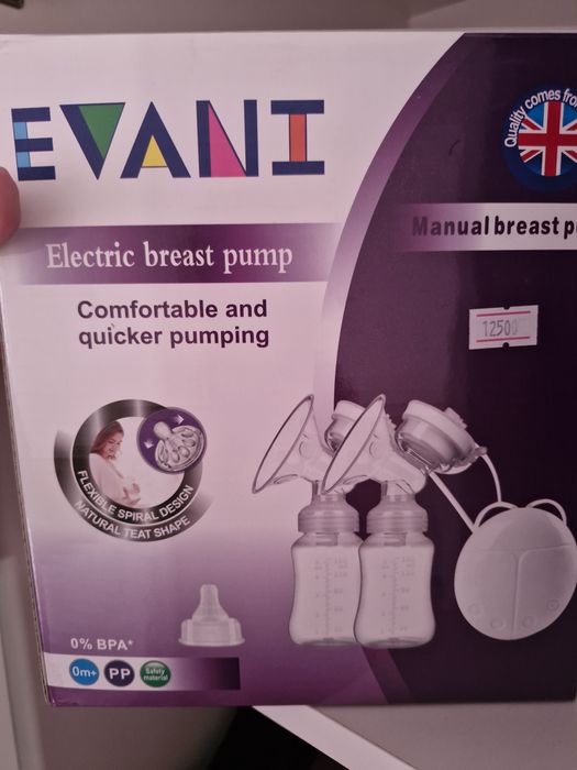 Продам молокоотсос в хорошем состоянии