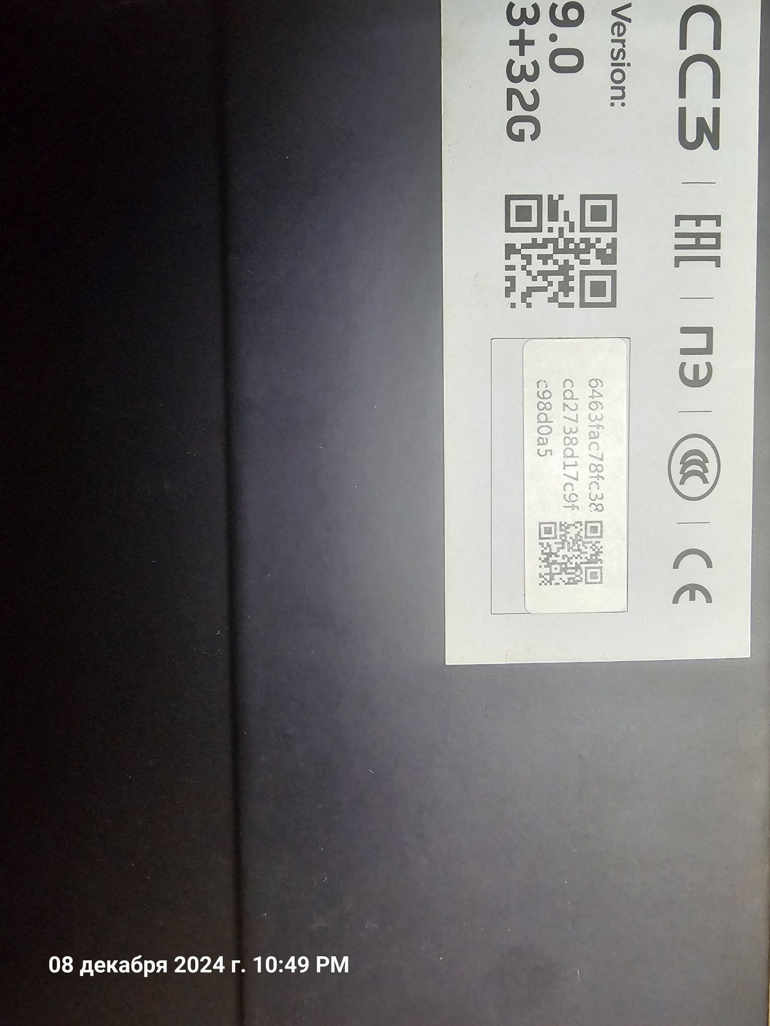 Teyes CC3 3Gb+32