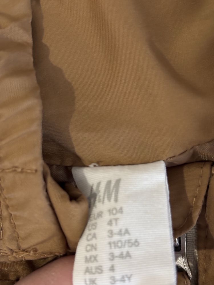 Детско яке h&m