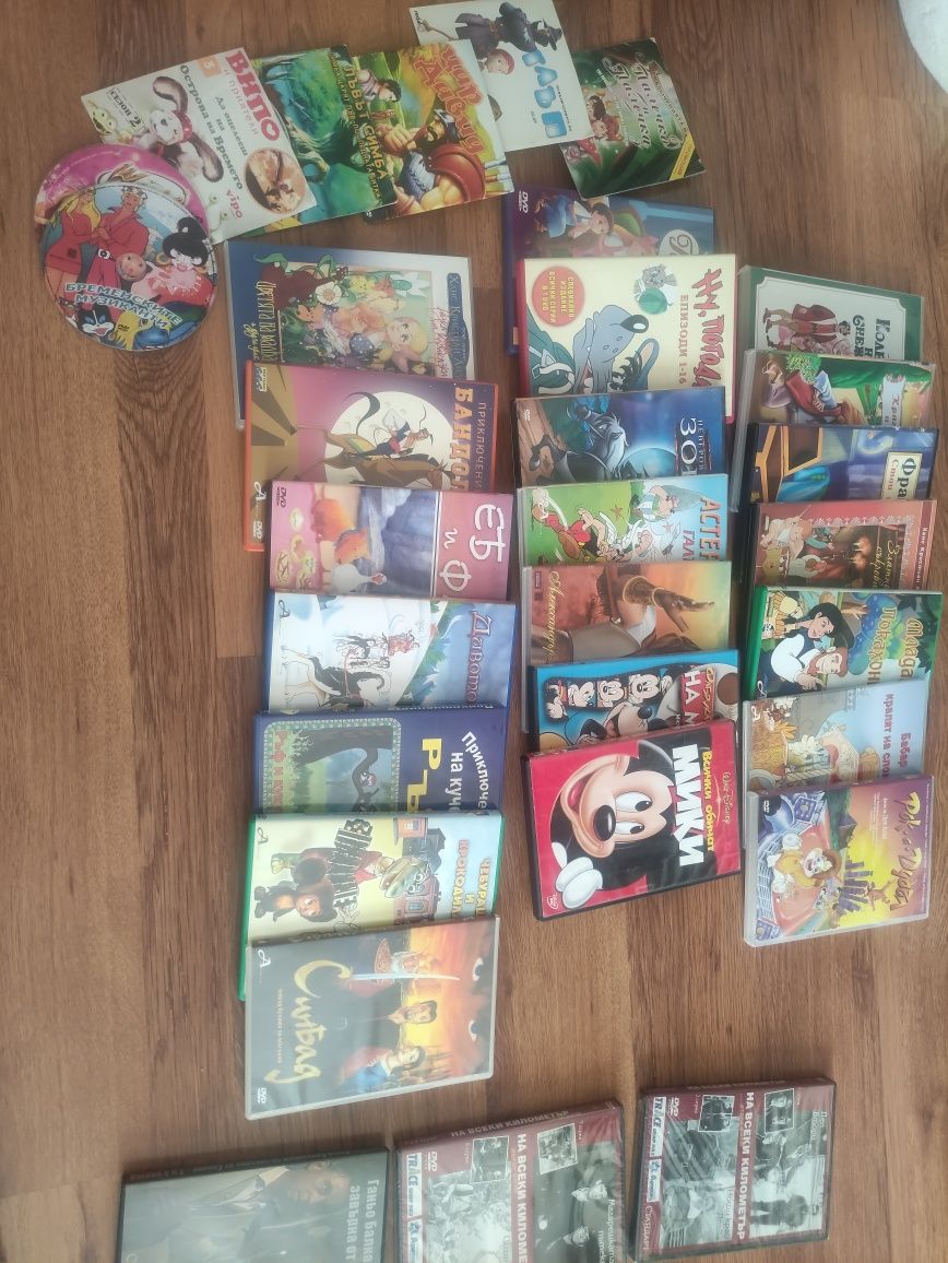 DVD детски филми