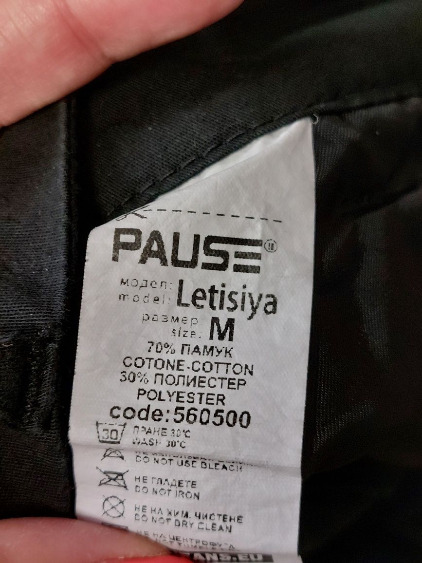 Костюм на Pause jeans,M