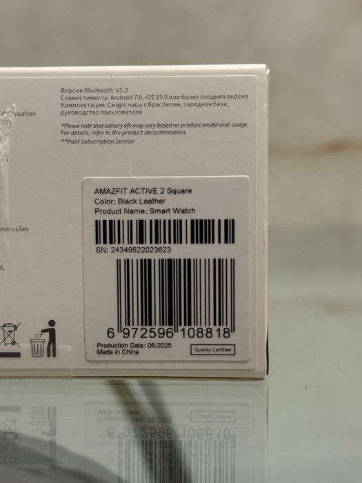 Smartwatch Amazfit Active 2 Square Black / NOU Sigilat