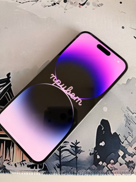 Iphone 14 pro max 128 gb