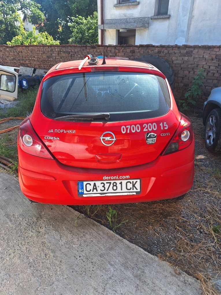 OPEL CORSA D на части 1.3 cdti