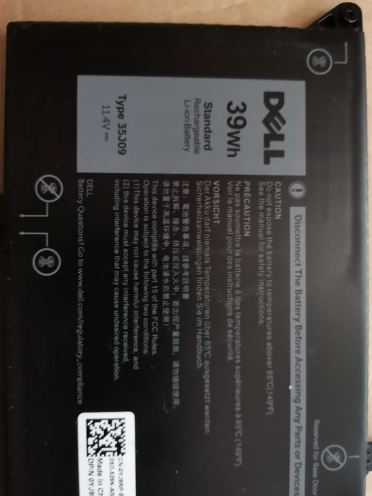 Батерия за лаптоп Dell Latitude 7410